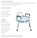 Rotatable bath chair 5